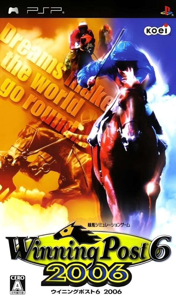 Winning Post 6 2006 [JP]